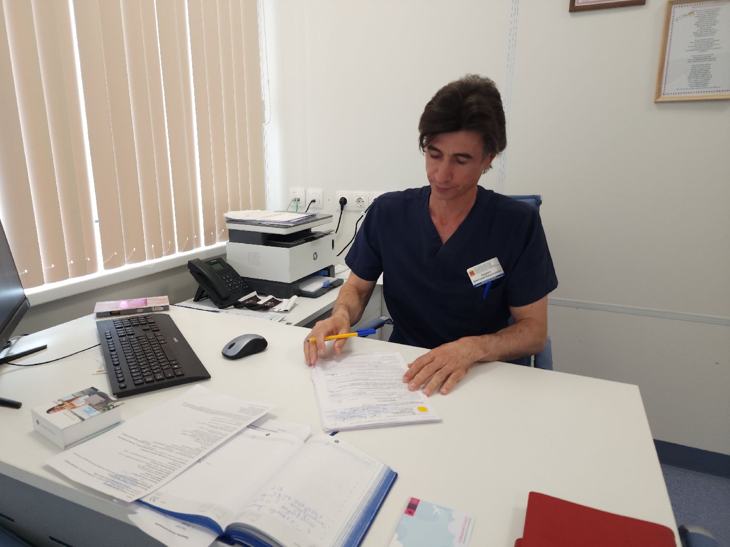 день медика, гинекология, женское здоровье,