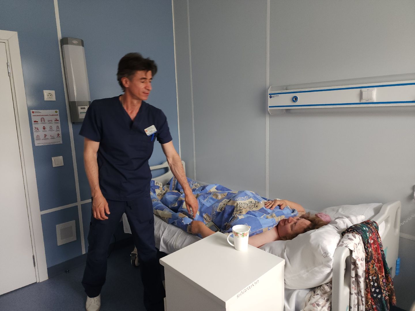 день медика, гинекология, женское здоровье,