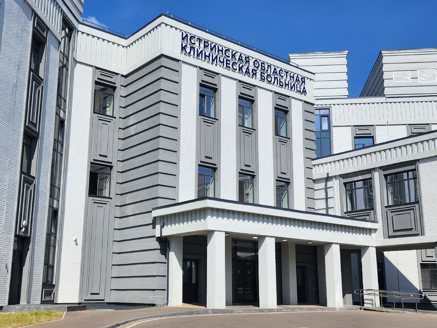 день медика, гинекология, женское здоровье,