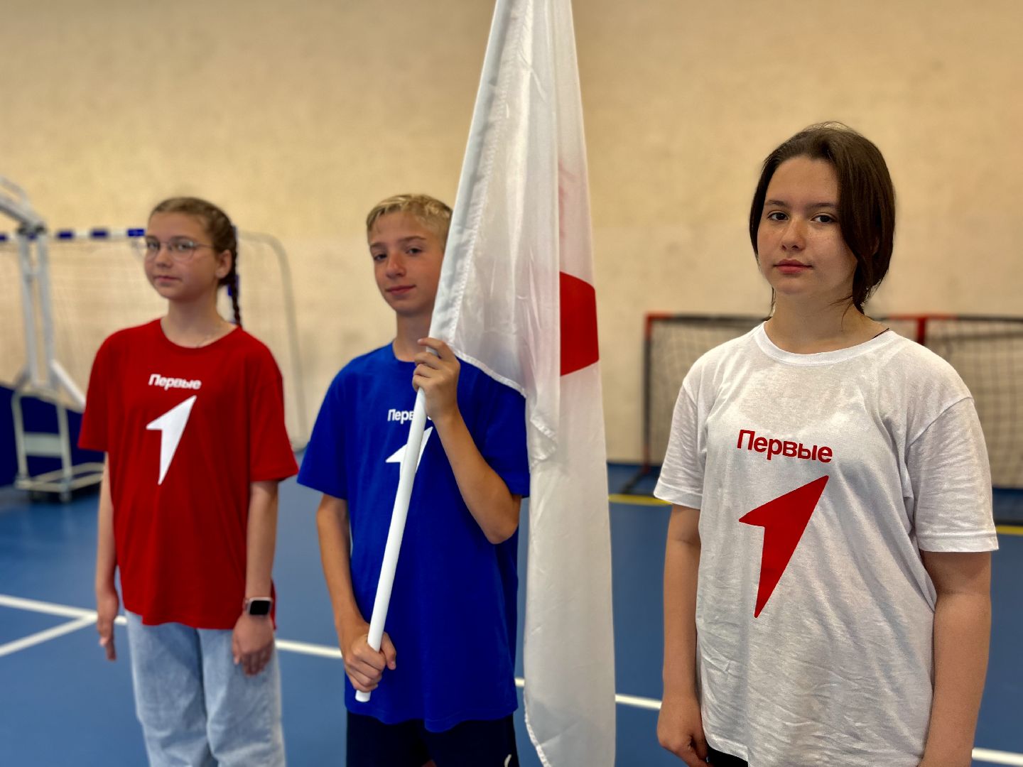 наро-фоминск, наро-фоминский городской округ, День России, флешмоб,движение первых подмосковья,