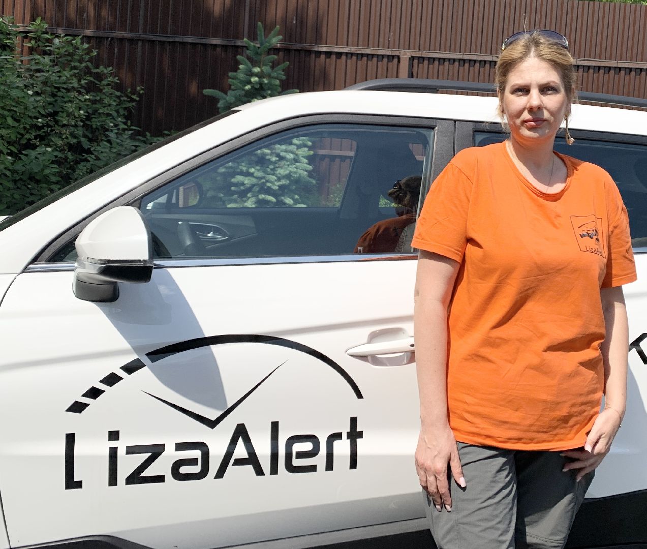 Балашиха, Подмосковье, ЛизаАлерт, Поиск подростков, поисковый отряд, поиск родственников,