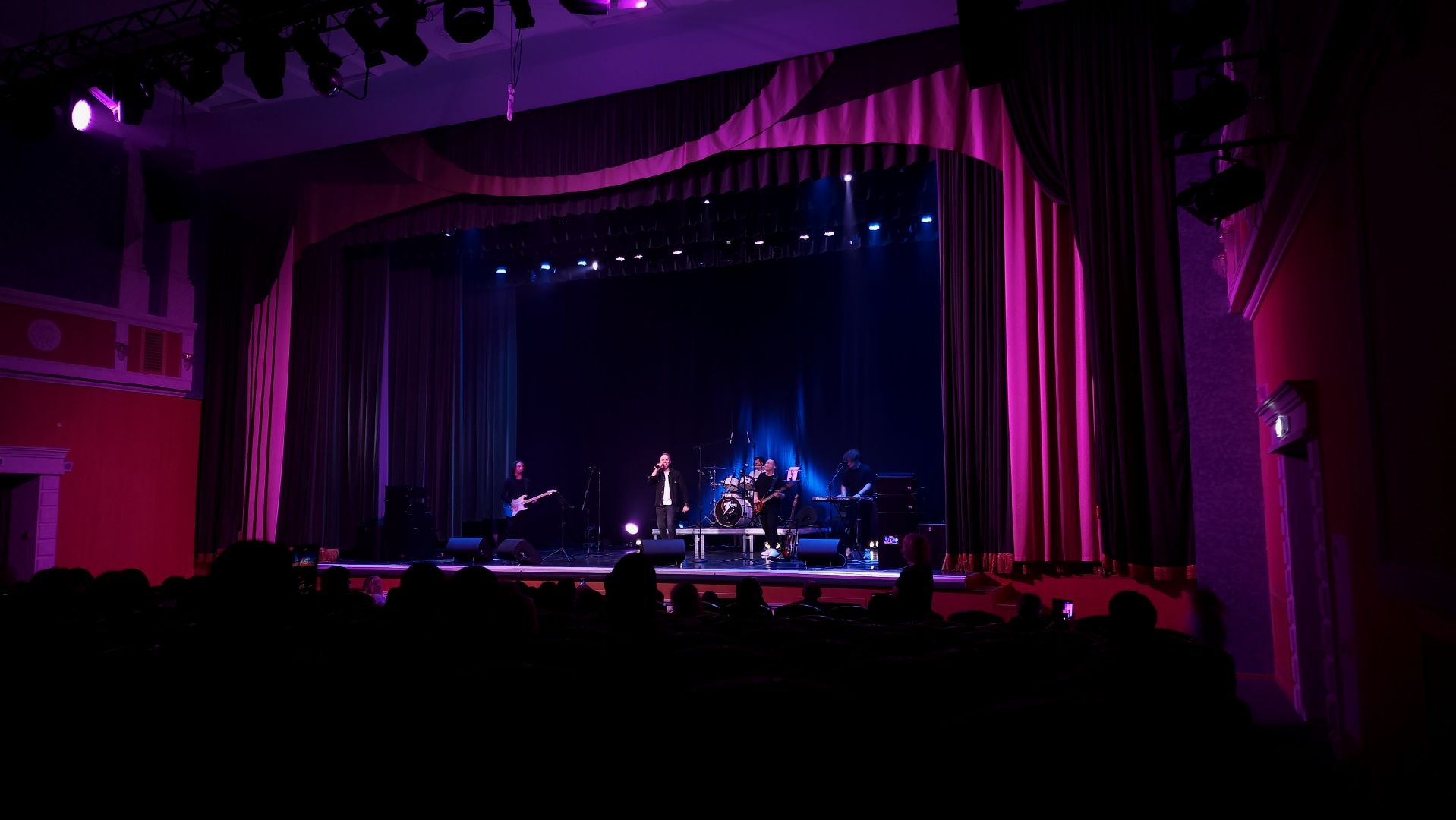 Подольск, День России, Концерт, Дубровицы,