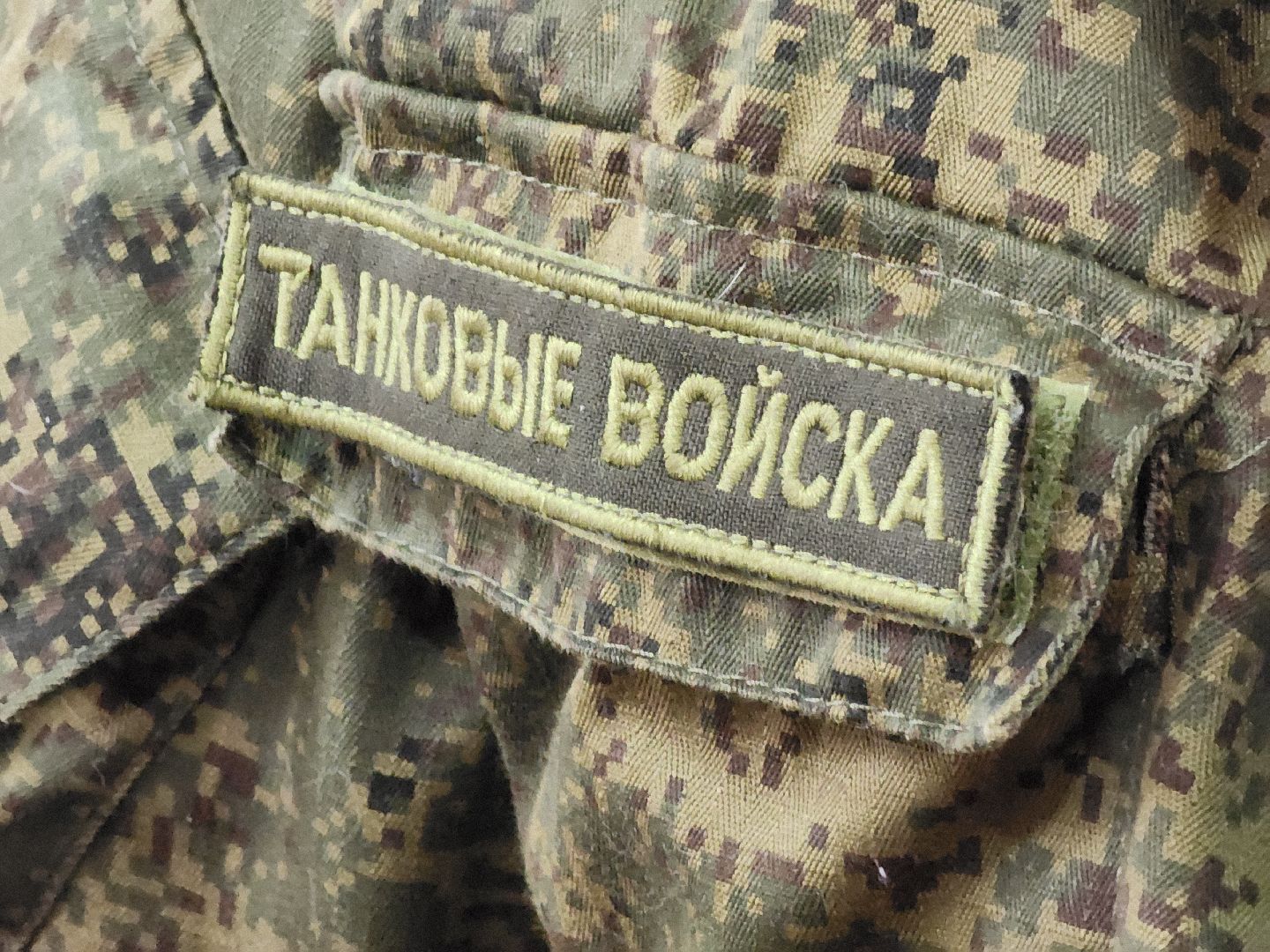 Егорьевск, СВО, боевое братство, Подмосоквье, Московская область,