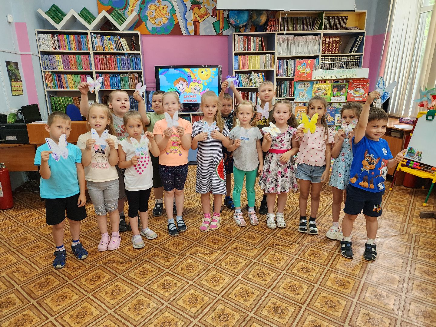 Международный день друзей, шатура, культурная шатура, библиотека, библиотекарь, дети,