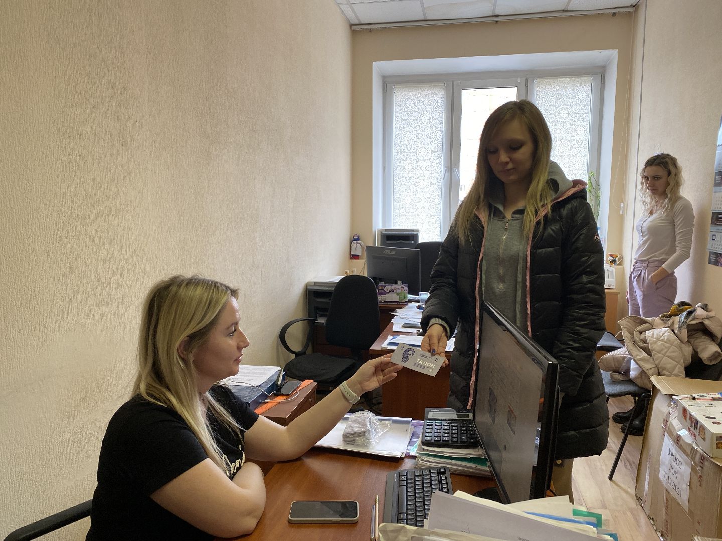 Чехов, спецоперация, помощь