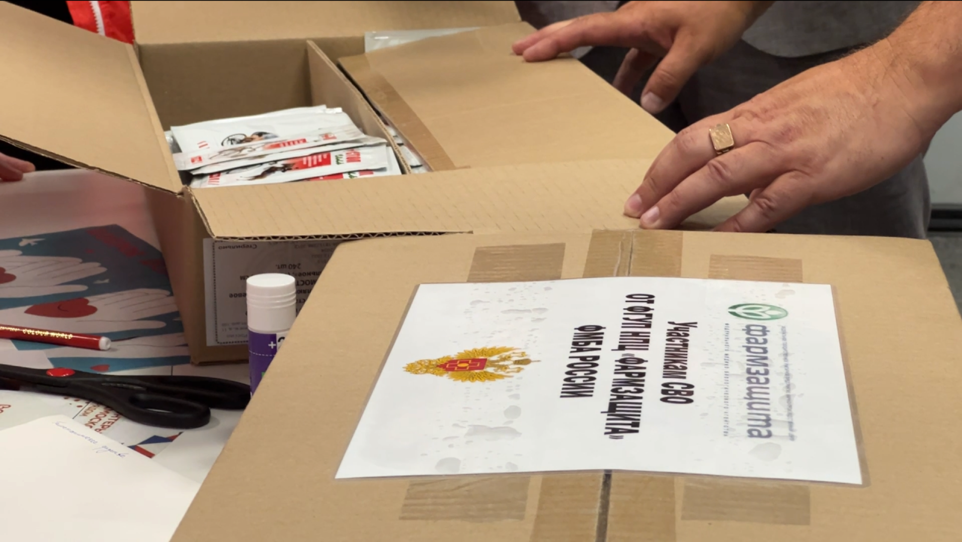 химки, гуманитарная помощь, сво, волонтерский центр,