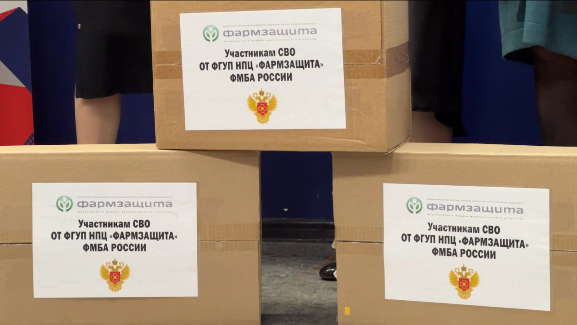 химки, гуманитарная помощь, сво, волонтерский центр,