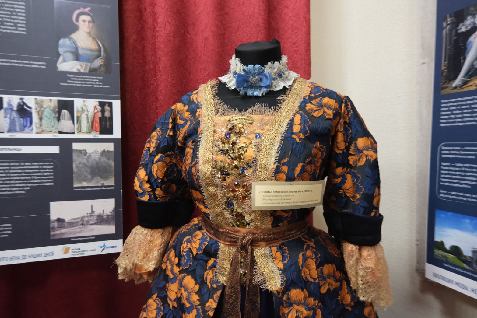 пущино, серпухов, история, одежда,