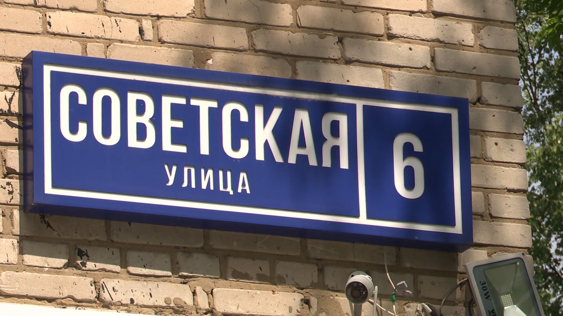 Реутов, ЖКХ, благоустройство, реконструкция, тепосети,