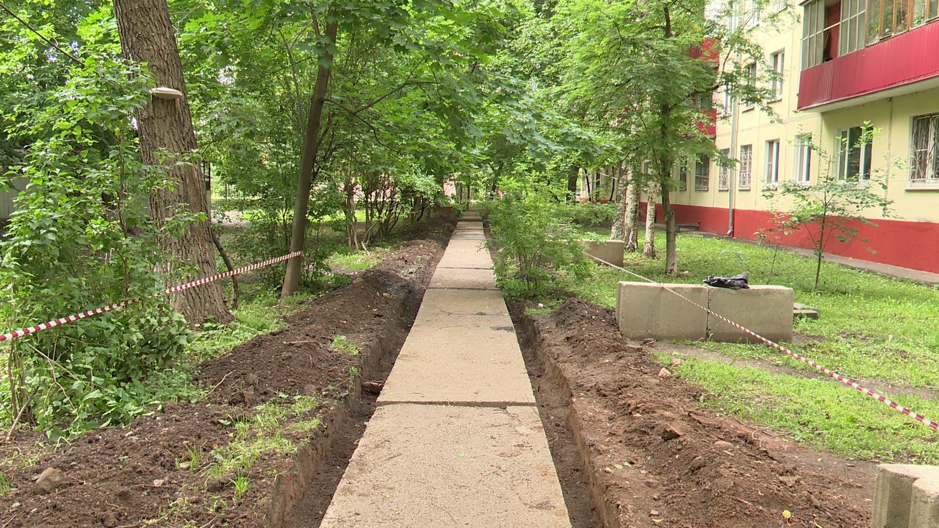 Реутов, ЖКХ, благоустройство, реконструкция, тепосети,