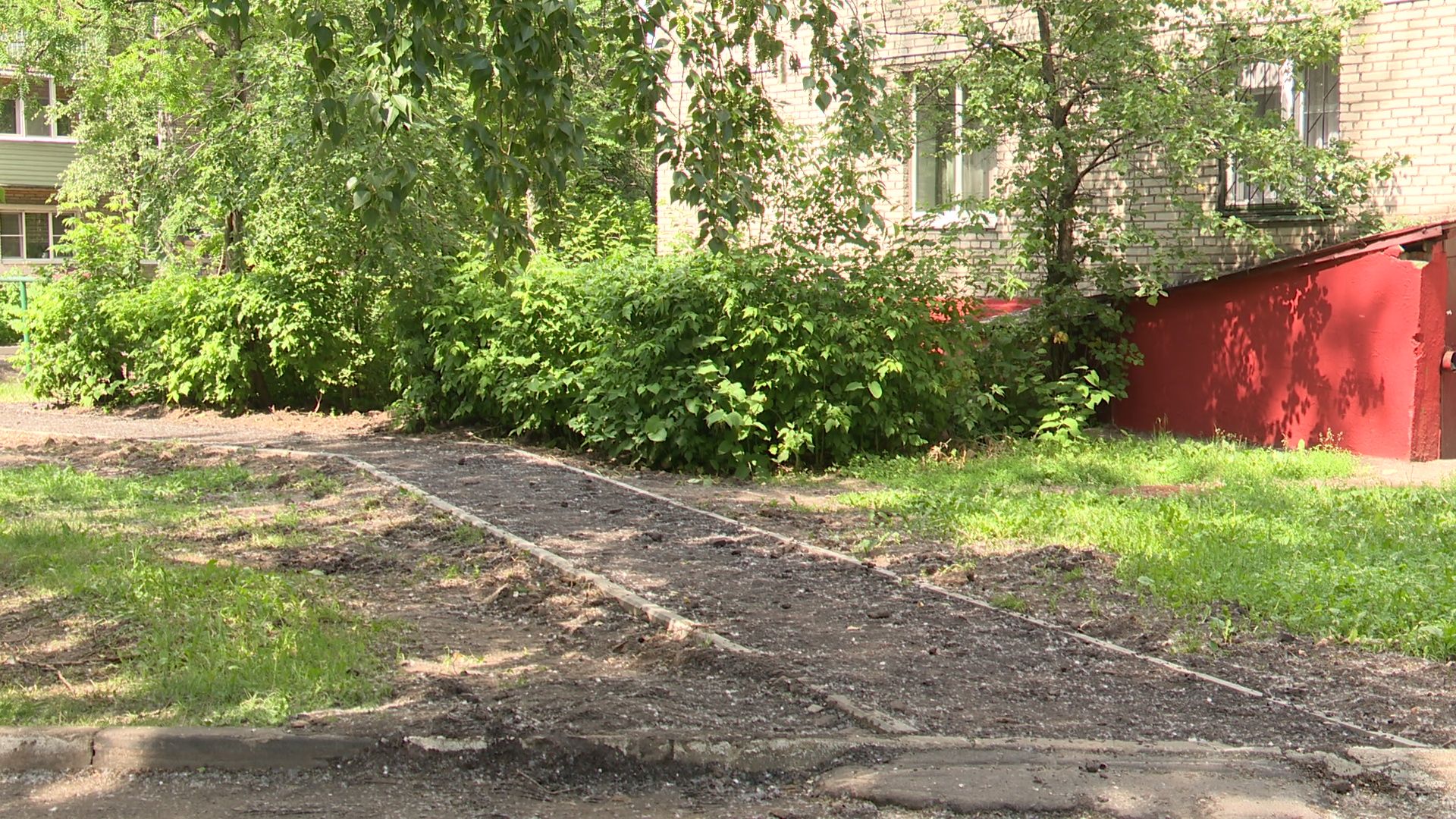 Реутов, ЖКХ, благоустройство, реконструкция, тепосети,