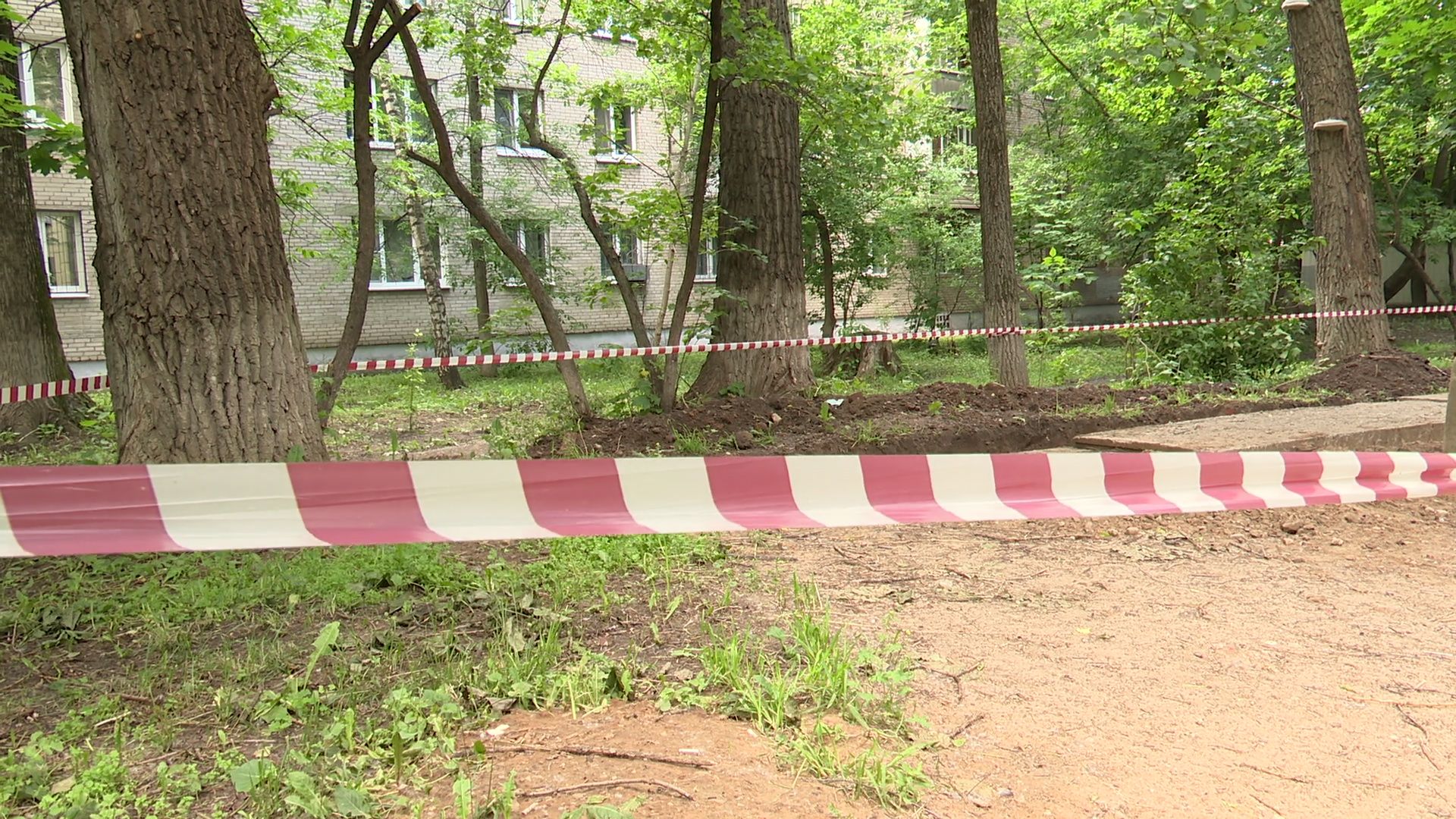 Реутов, ЖКХ, благоустройство, реконструкция, тепосети,