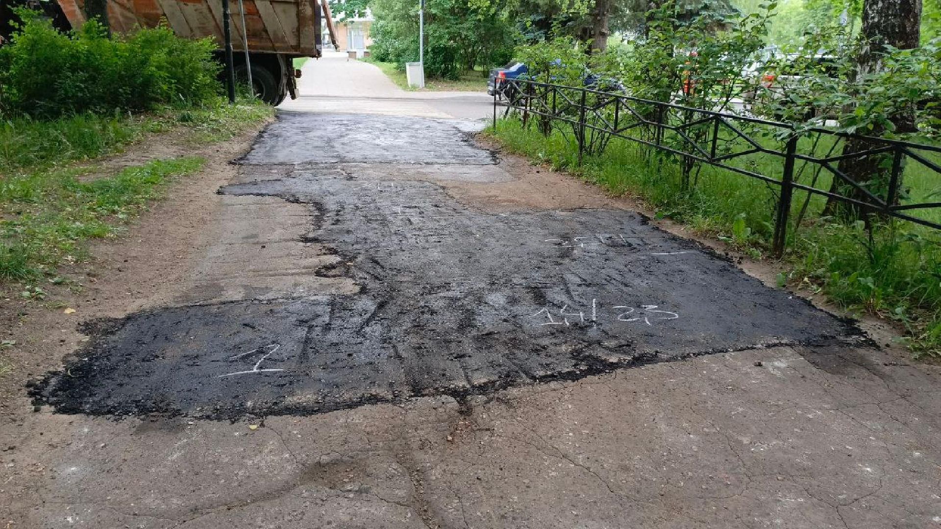 пущино, серпухов, ремонт дорог,