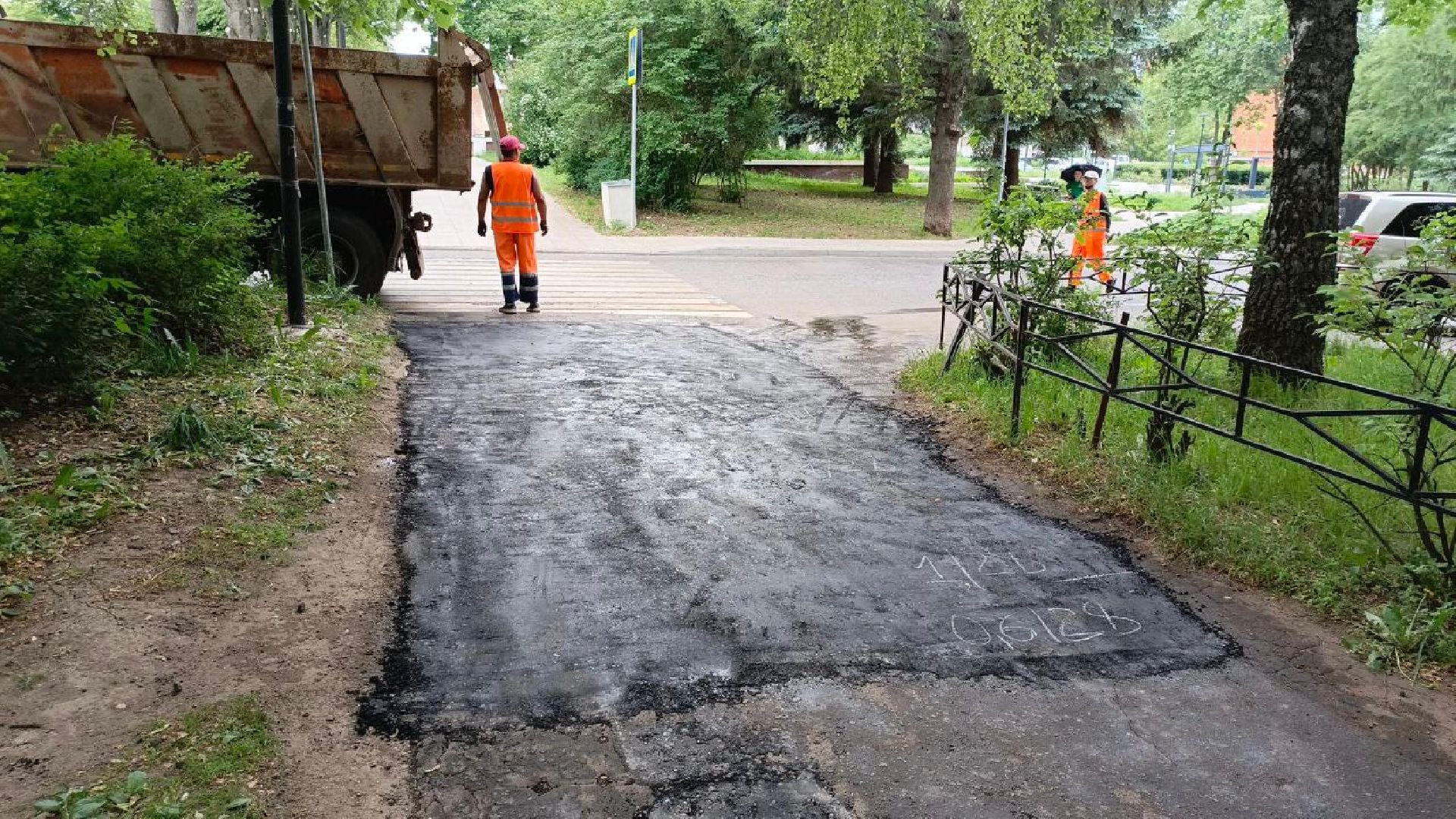 пущино, серпухов, ремонт дорог,