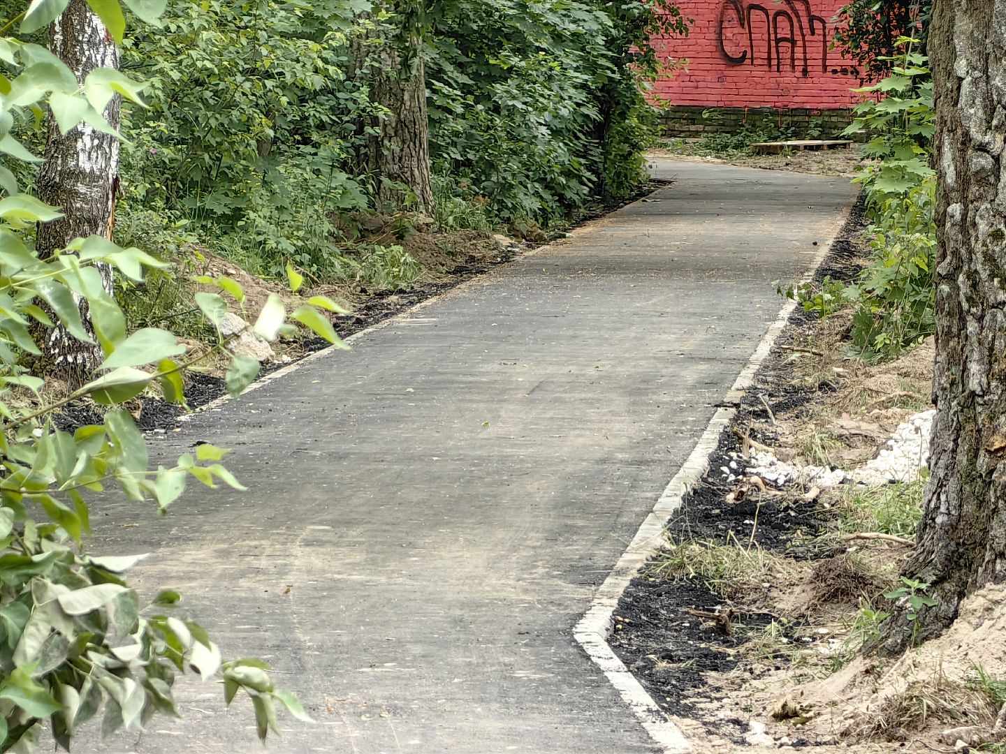 деревня, народная тропа, благоустройство, тротуар, дорожка, щёлково,