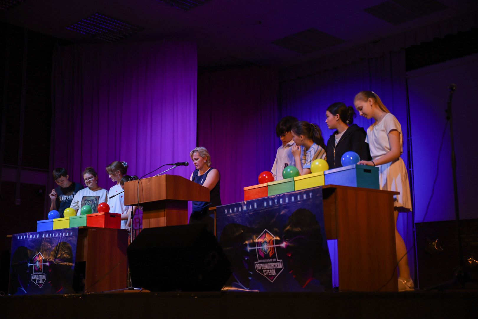 Бронницы, Ворошиловский стрелок, Интеллектуальная игра, Гимназия имени Пушкина, Каникулы, Умные каникулы,