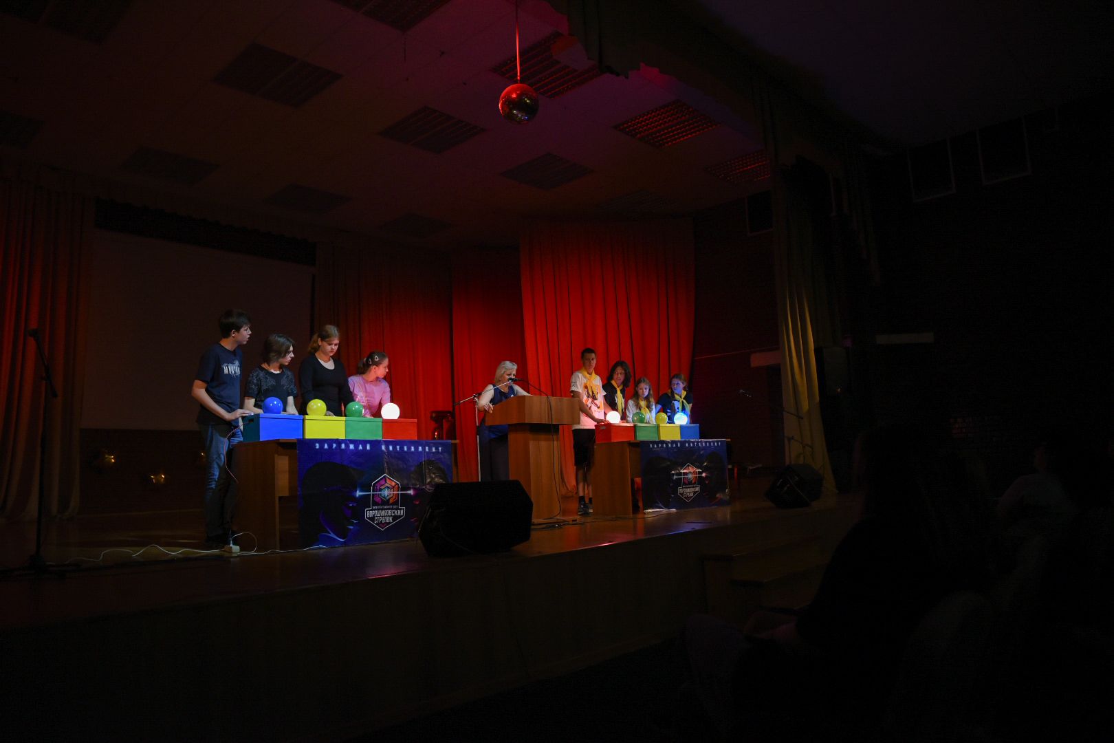 Бронницы, Ворошиловский стрелок, Интеллектуальная игра, Гимназия имени Пушкина, Каникулы, Умные каникулы,