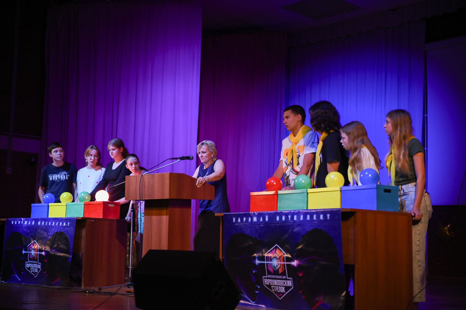 Бронницы, Ворошиловский стрелок, Интеллектуальная игра, Гимназия имени Пушкина, Каникулы, Умные каникулы,