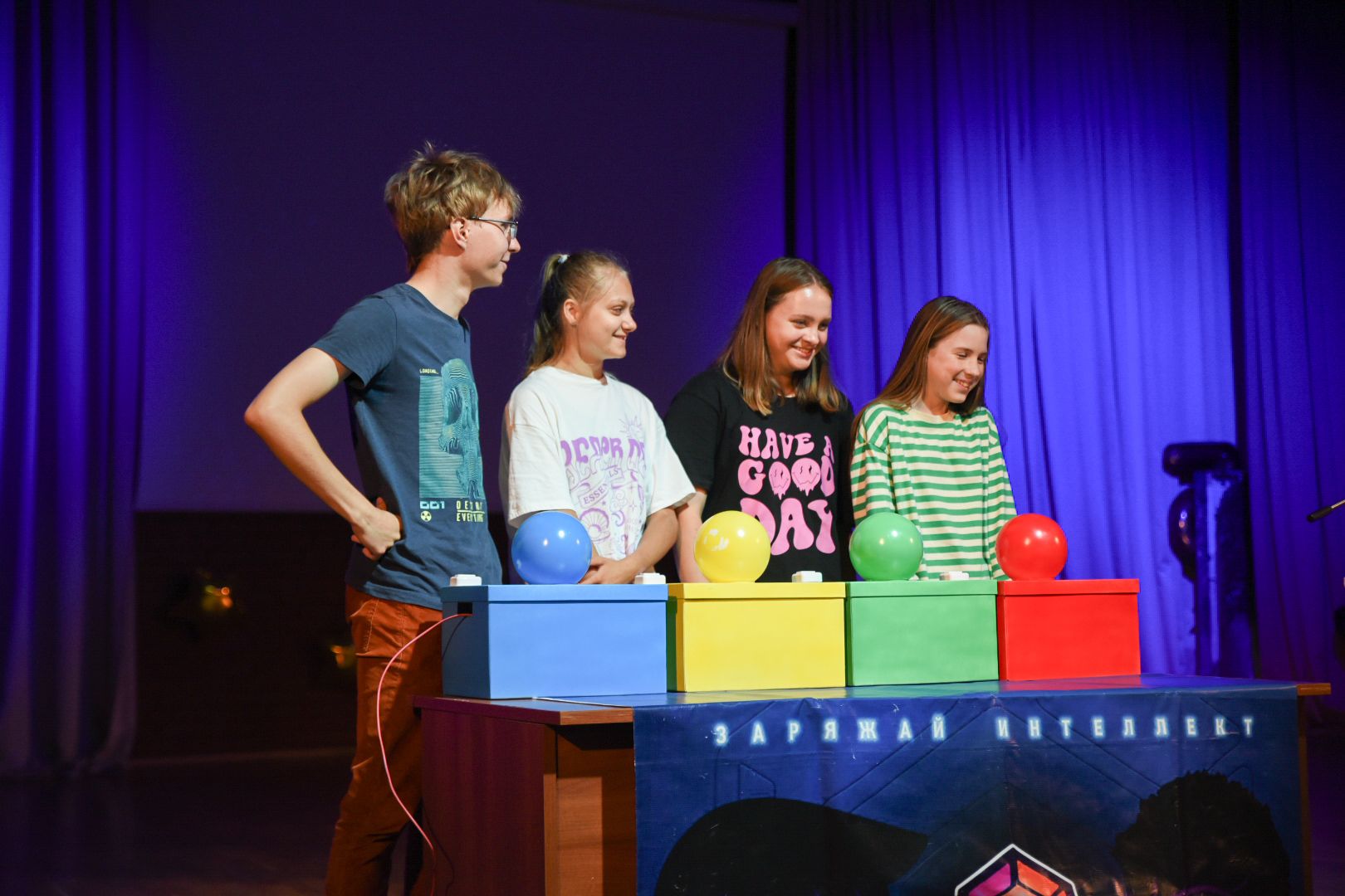 Бронницы, Ворошиловский стрелок, Интеллектуальная игра, Гимназия имени Пушкина, Каникулы, Умные каникулы,