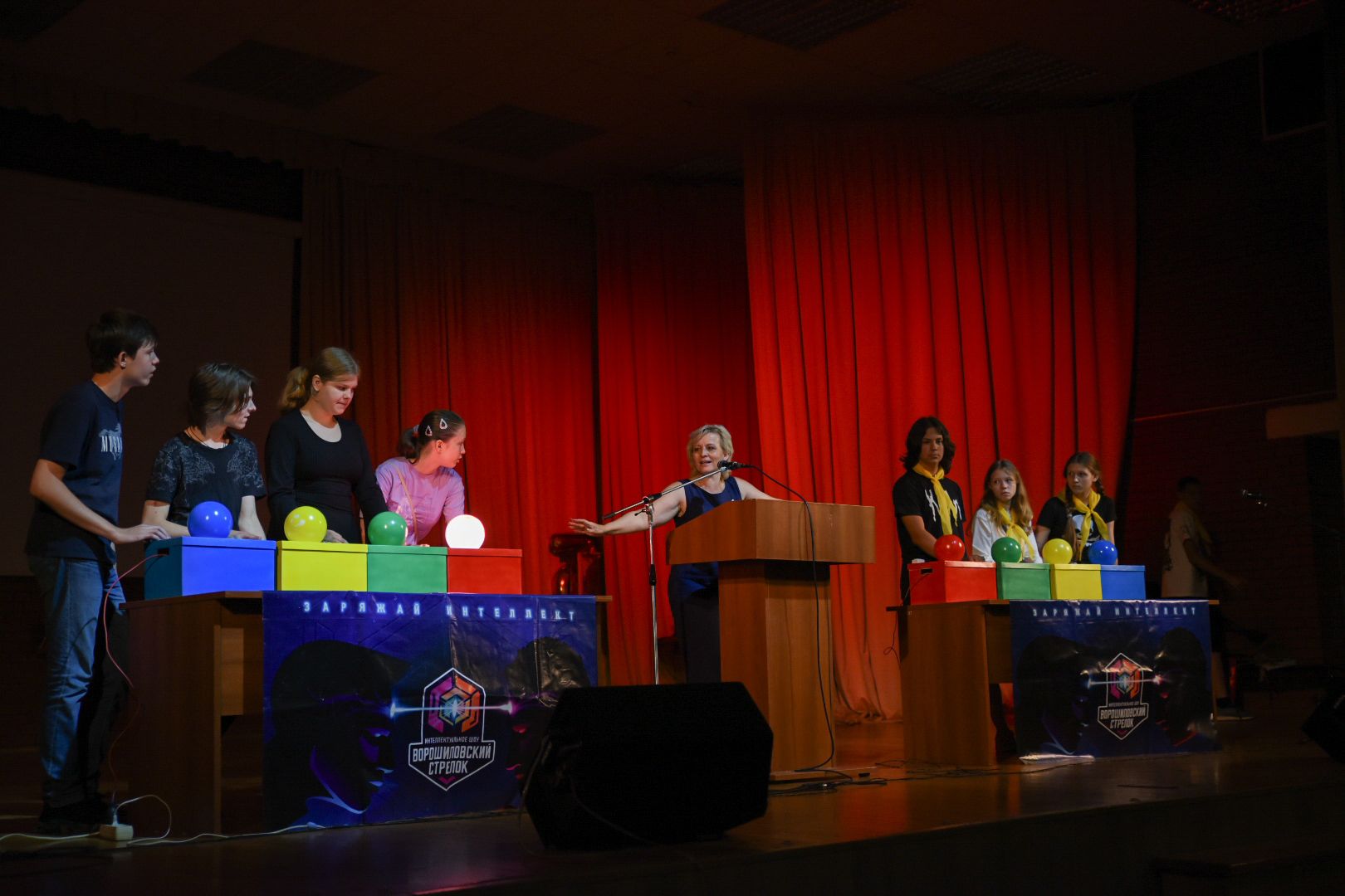 Бронницы, Ворошиловский стрелок, Интеллектуальная игра, Гимназия имени Пушкина, Каникулы, Умные каникулы,