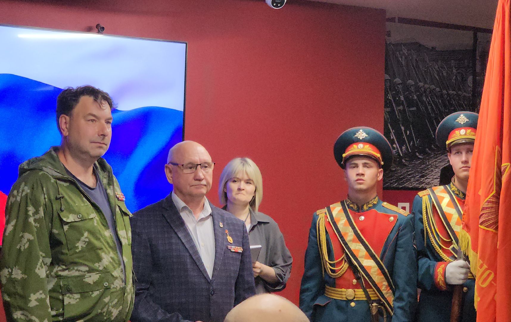 сво, награда, спецоперация, вручение наград,