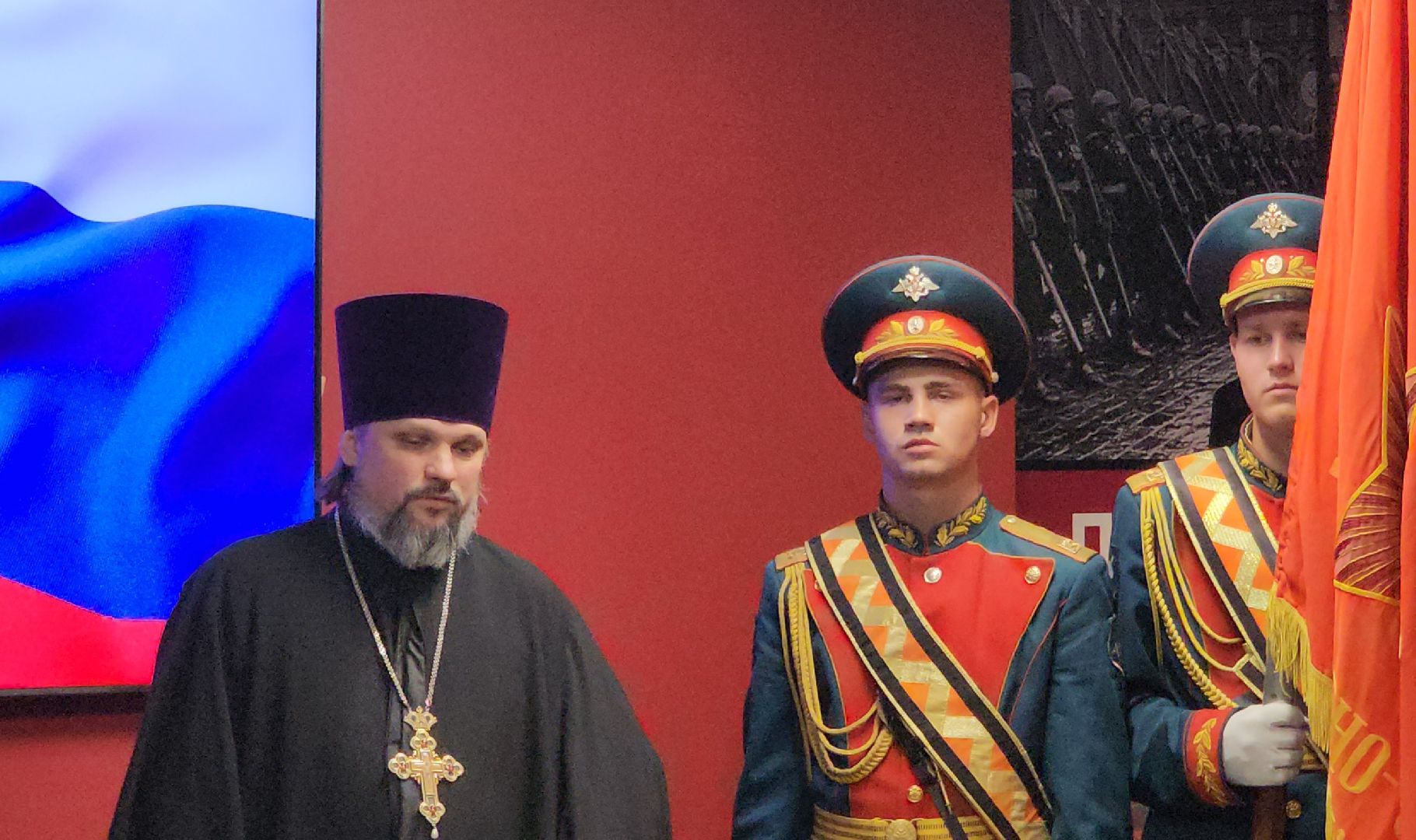 сво, награда, спецоперация, вручение наград,