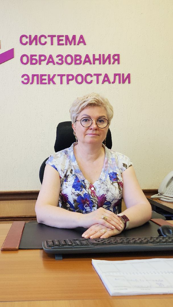 электросталь, лицей 14, образование, образование подмосковья, егэ, огэ,