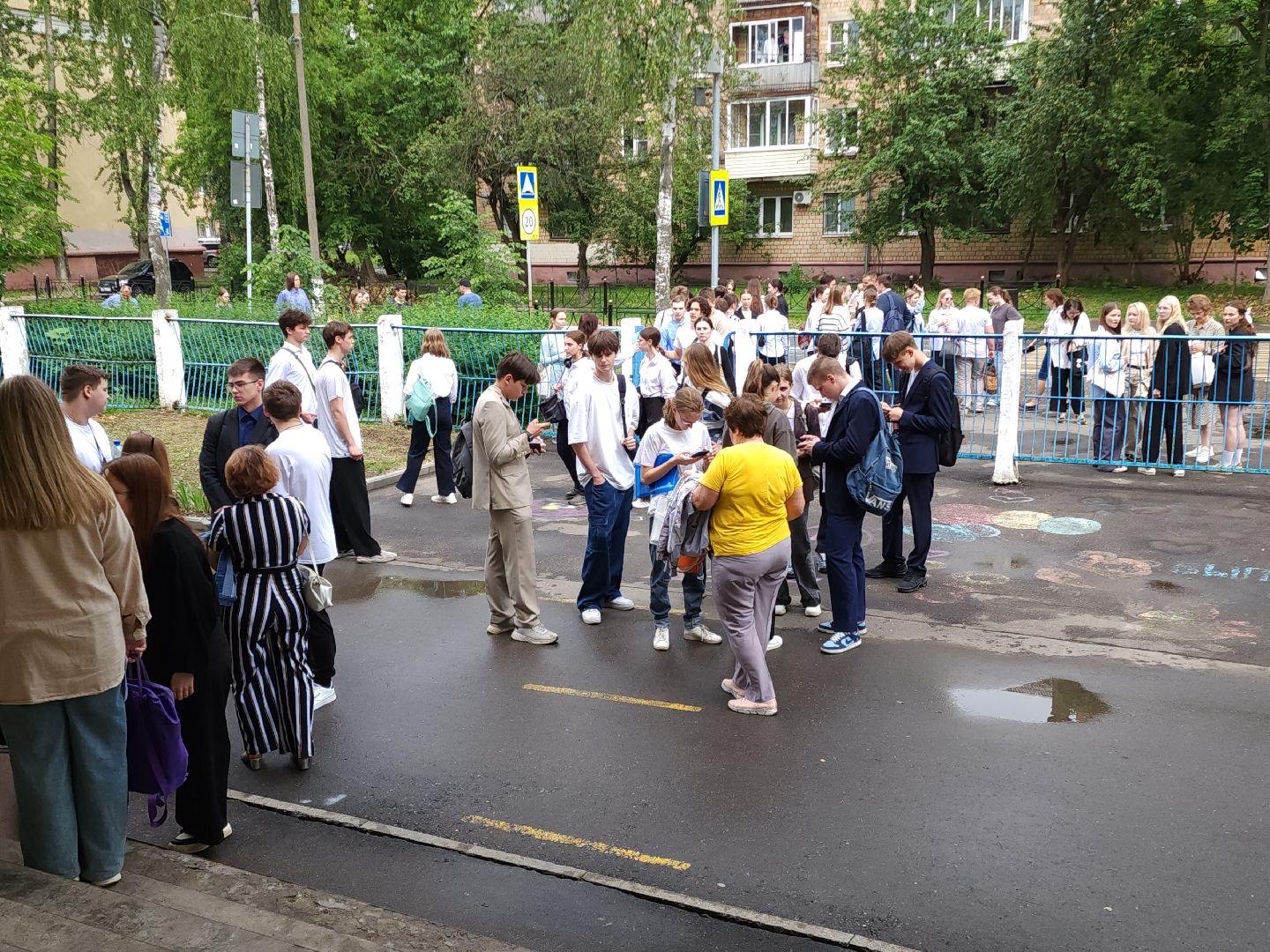 электросталь, лицей 14, образование, образование подмосковья, егэ, огэ,