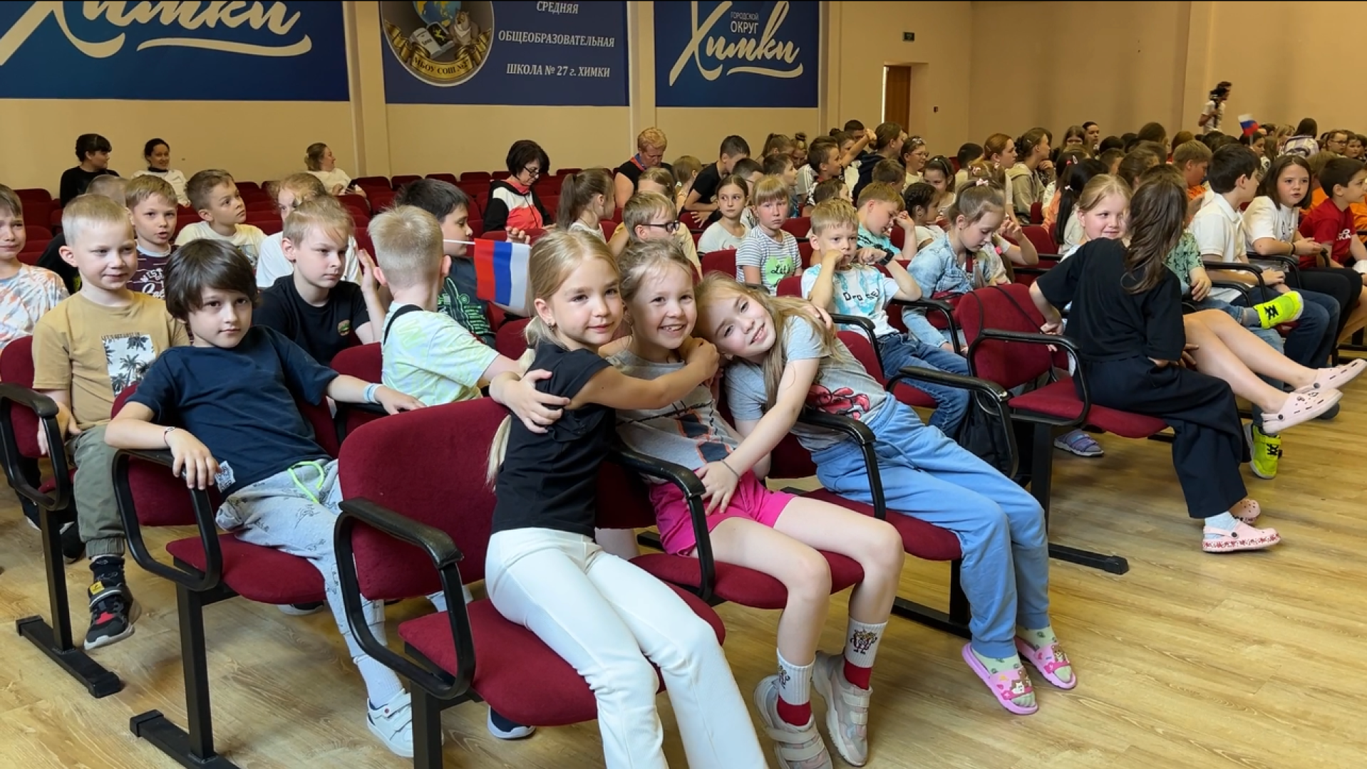 химки, день россии, школьный лагерь, летний отдых,