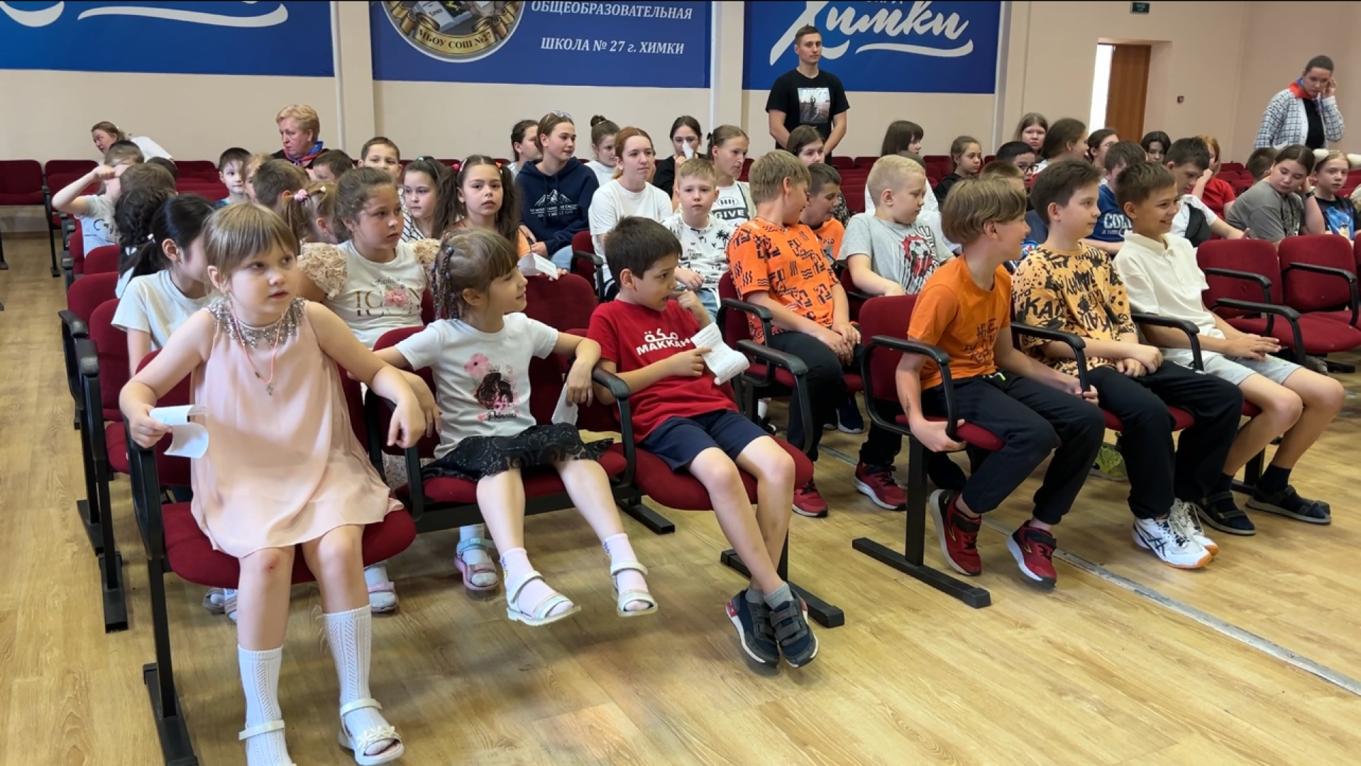 химки, день россии, школьный лагерь, летний отдых,