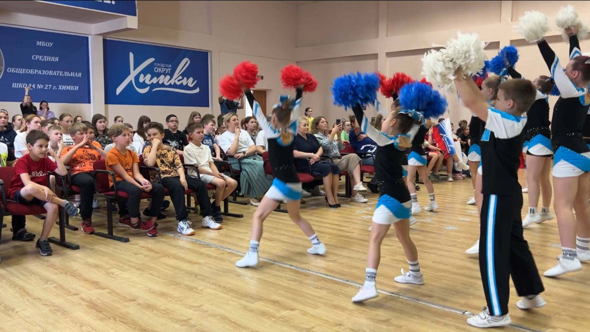 химки, день россии, школьный лагерь, летний отдых,