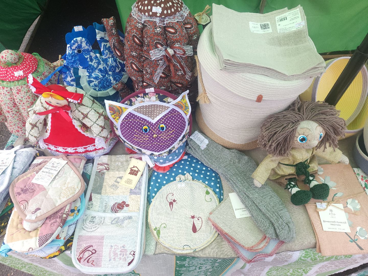 Звенигород, Экономика, Ярмарки,