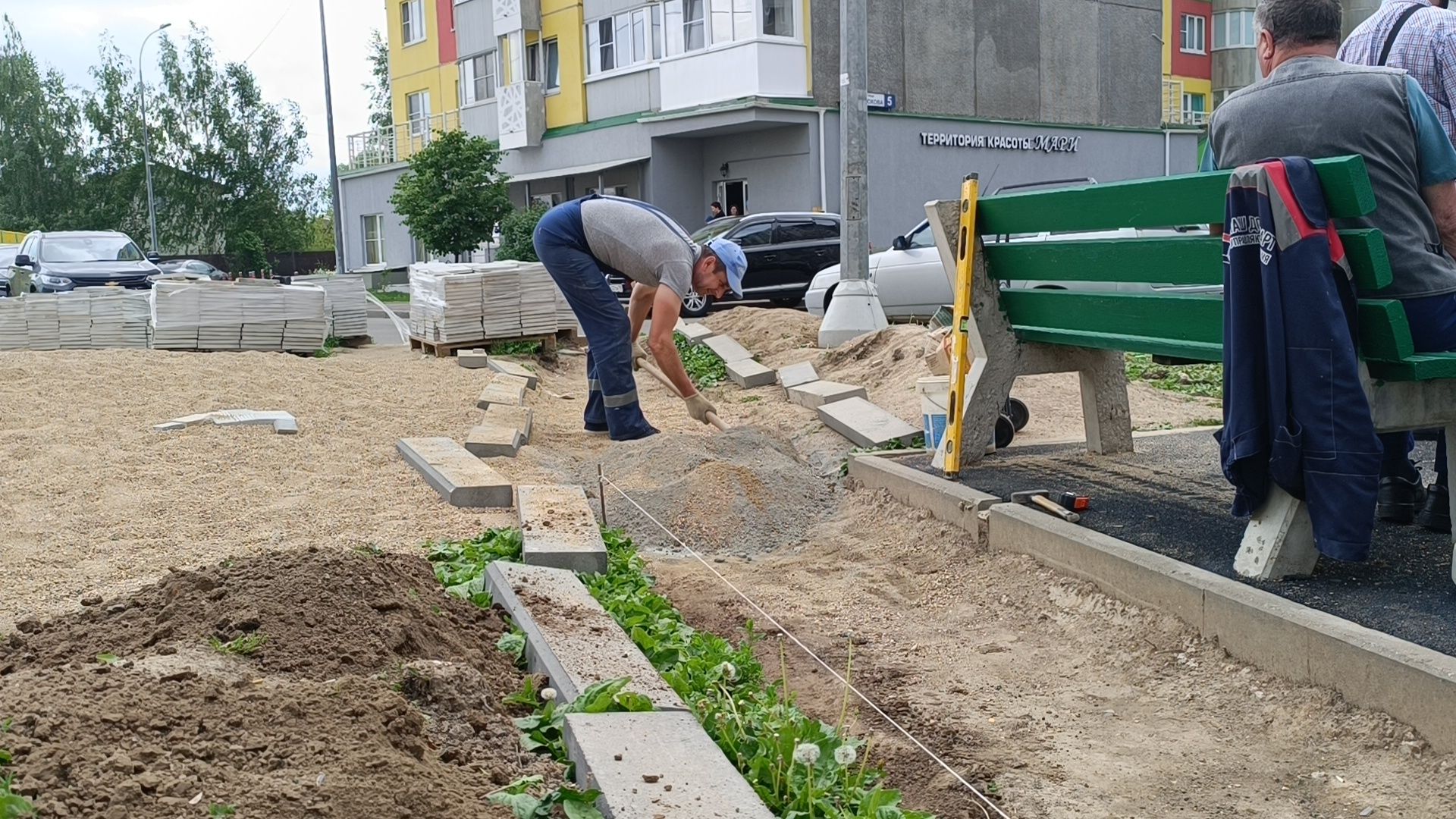 благоустройство, двор, лобня, жкх,