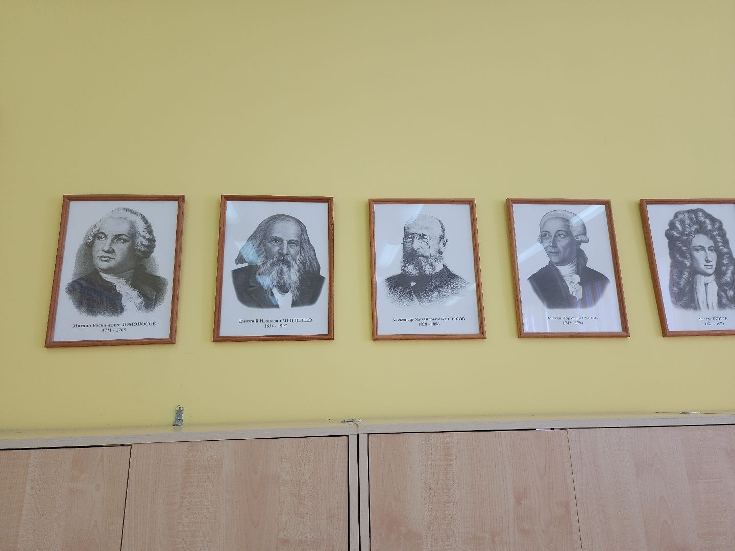 серпухов, подмосковье, стобальник, образование, егэ,