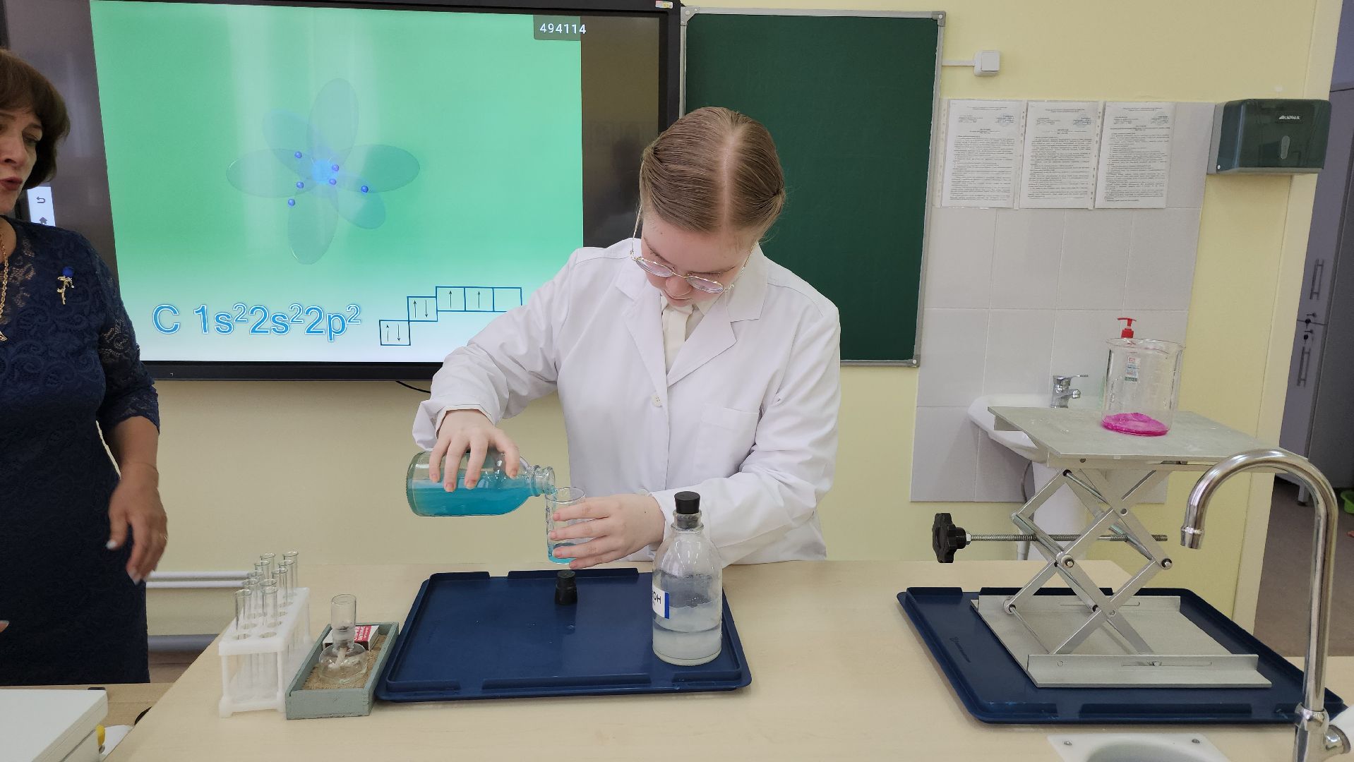 серпухов, подмосковье, стобальник, образование, егэ,