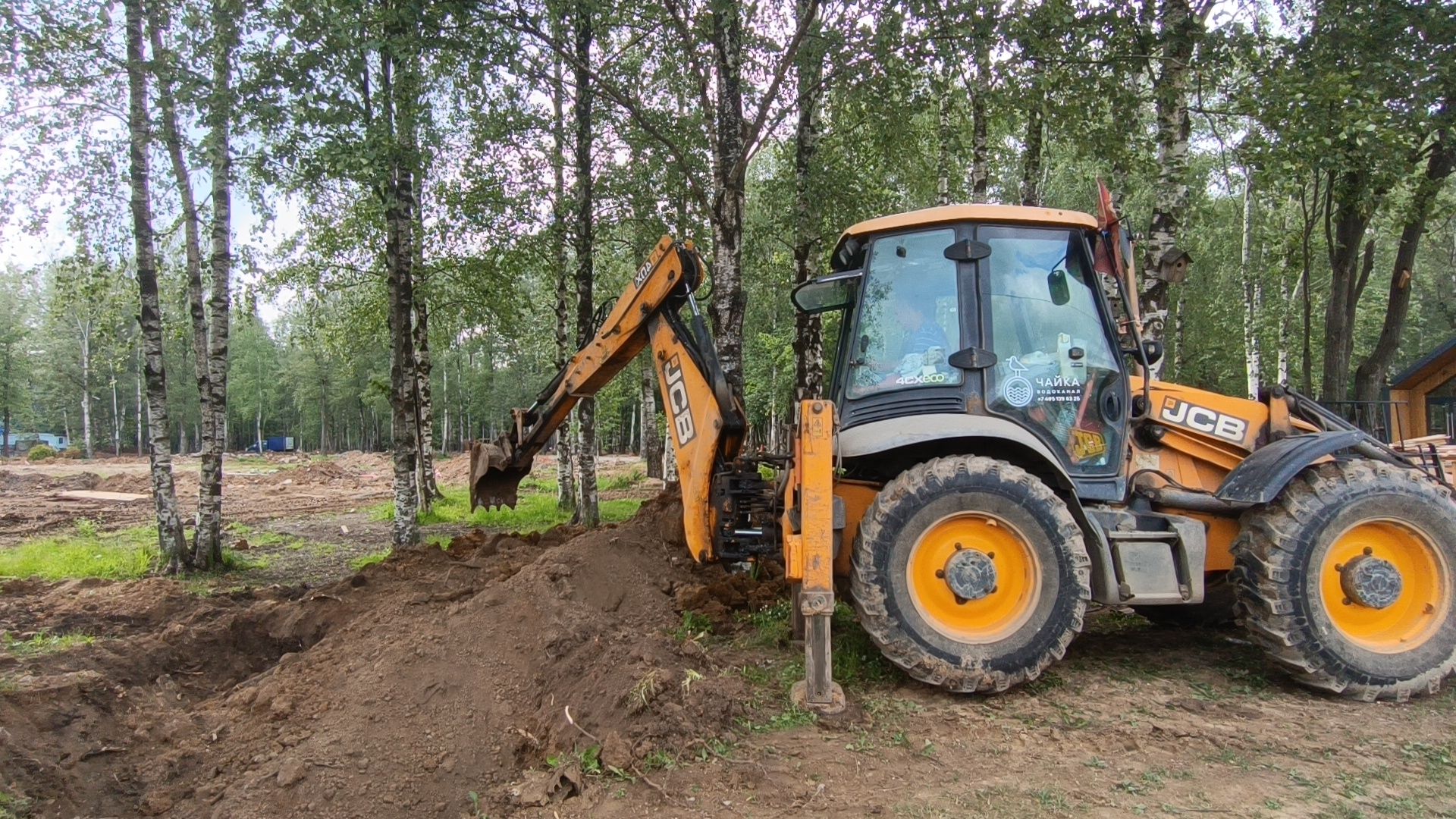парк, водоканал, лобня, жкх, вода, канализация,