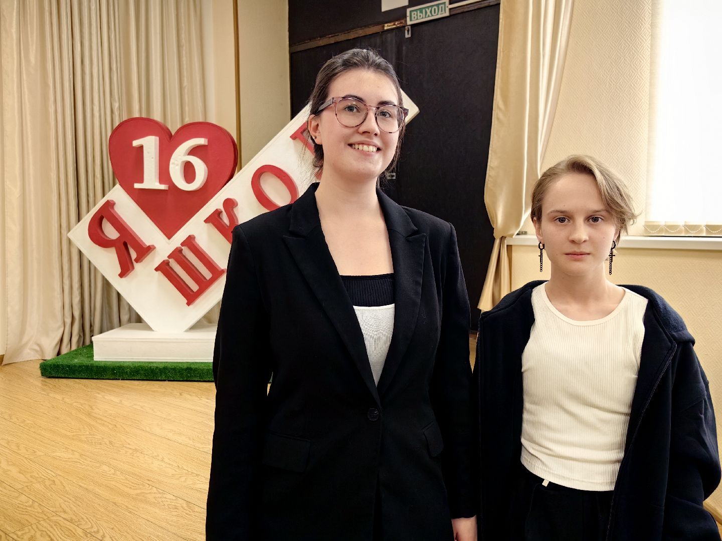 ЕГЭ, литература, выпускницы, 100 баллов по ЕГЭ, подготовка к экзамену, щёлково,