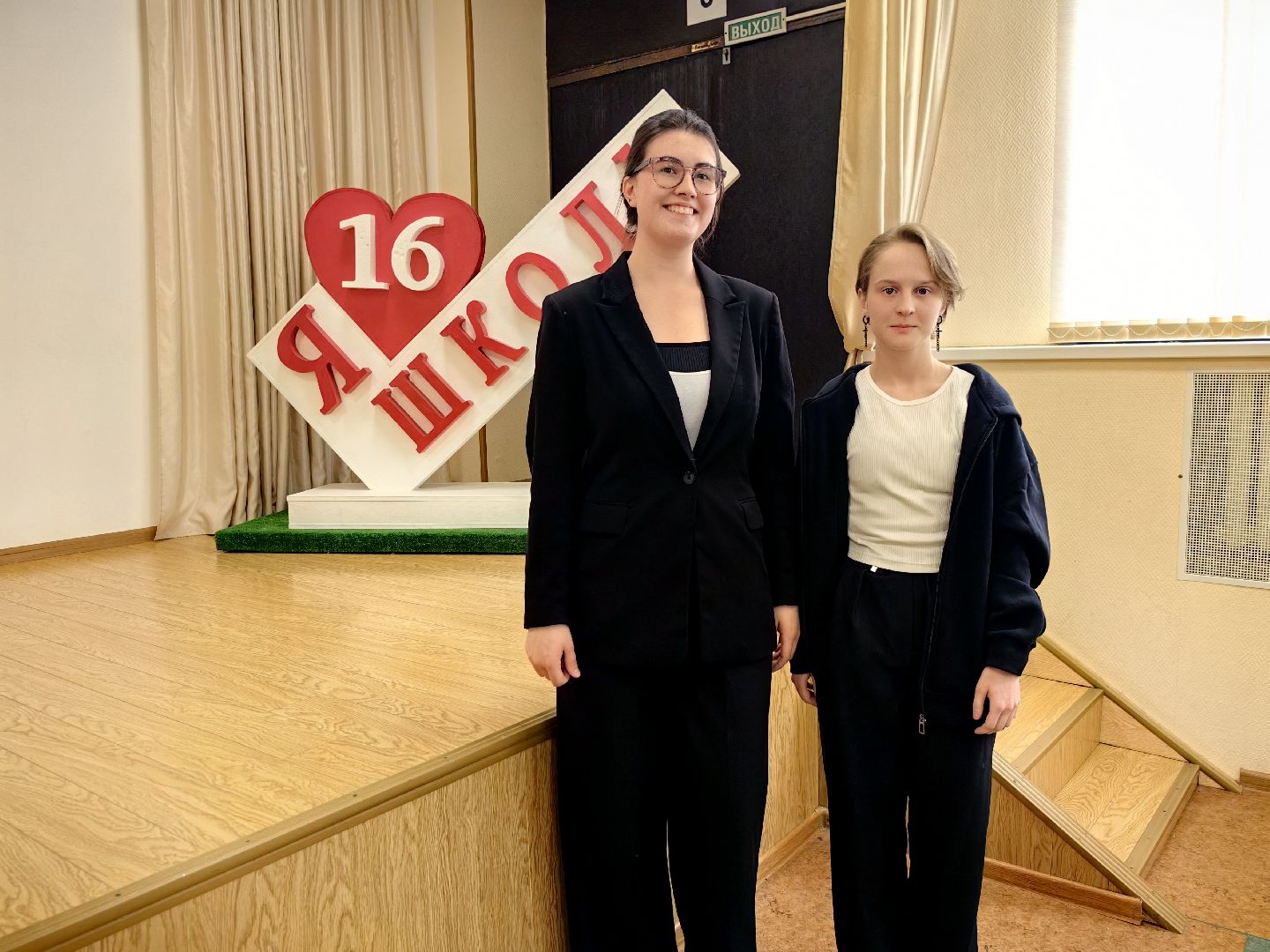 ЕГЭ, литература, выпускницы, 100 баллов по ЕГЭ, подготовка к экзамену, щёлково,