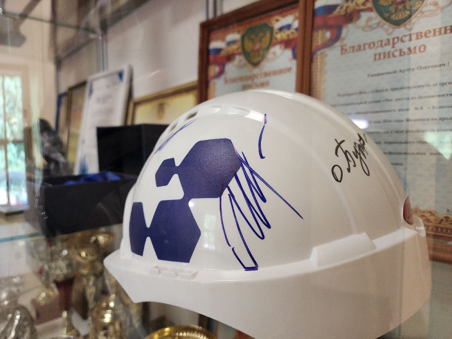 воскресенск, цементум, предприятие, экономика,