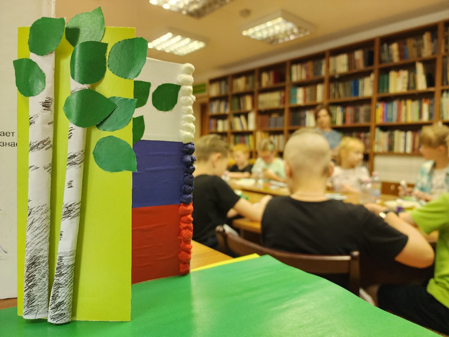 Лобня, летний лагерь, день россии, дети, творчество,