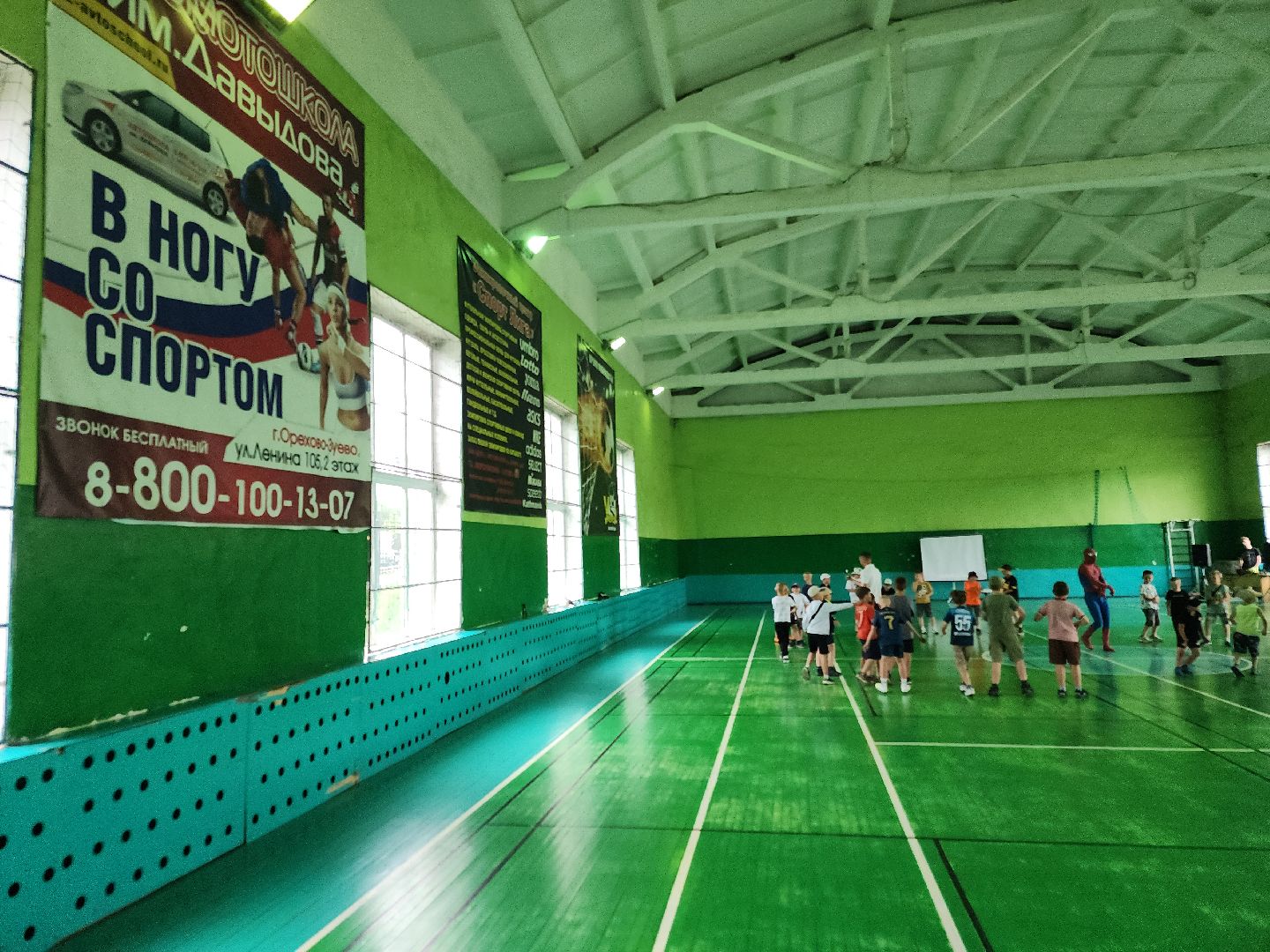 футбол, орехово-зуево, детский лагерь,