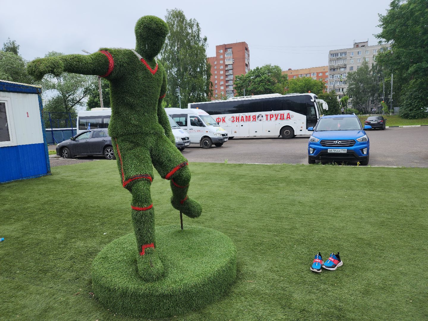 футбол, орехово-зуево, детский лагерь,