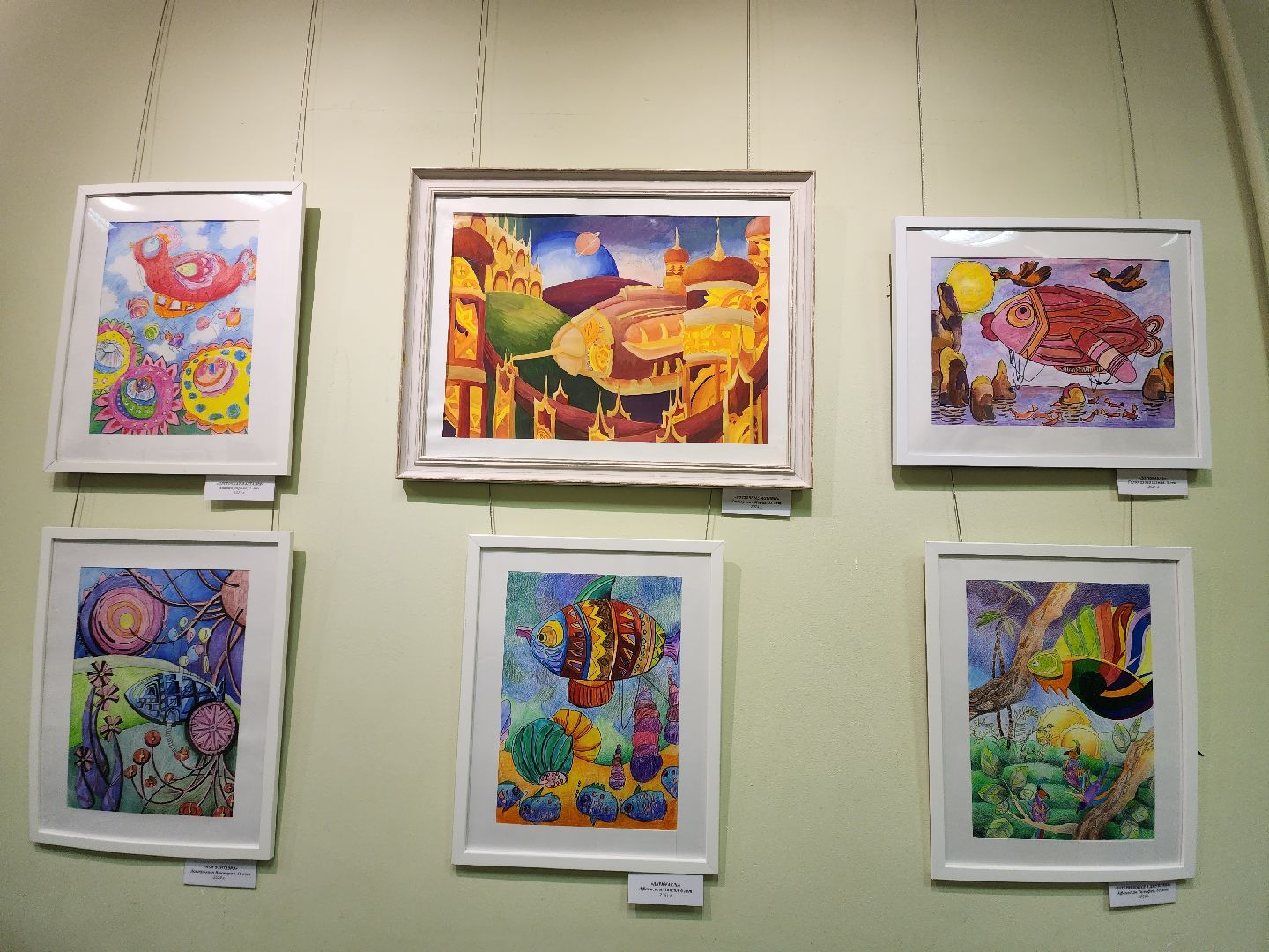 Выставка, Музей, Долгопрудный, творчество, дети,