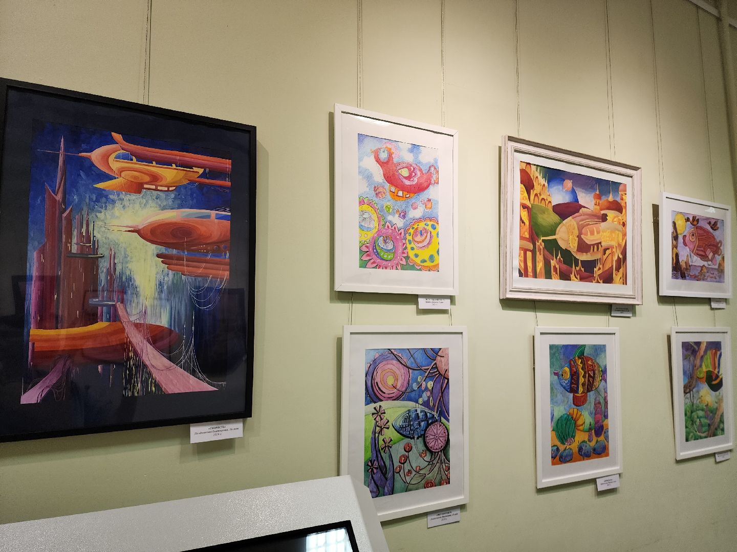 Выставка, Музей, Долгопрудный, творчество, дети,