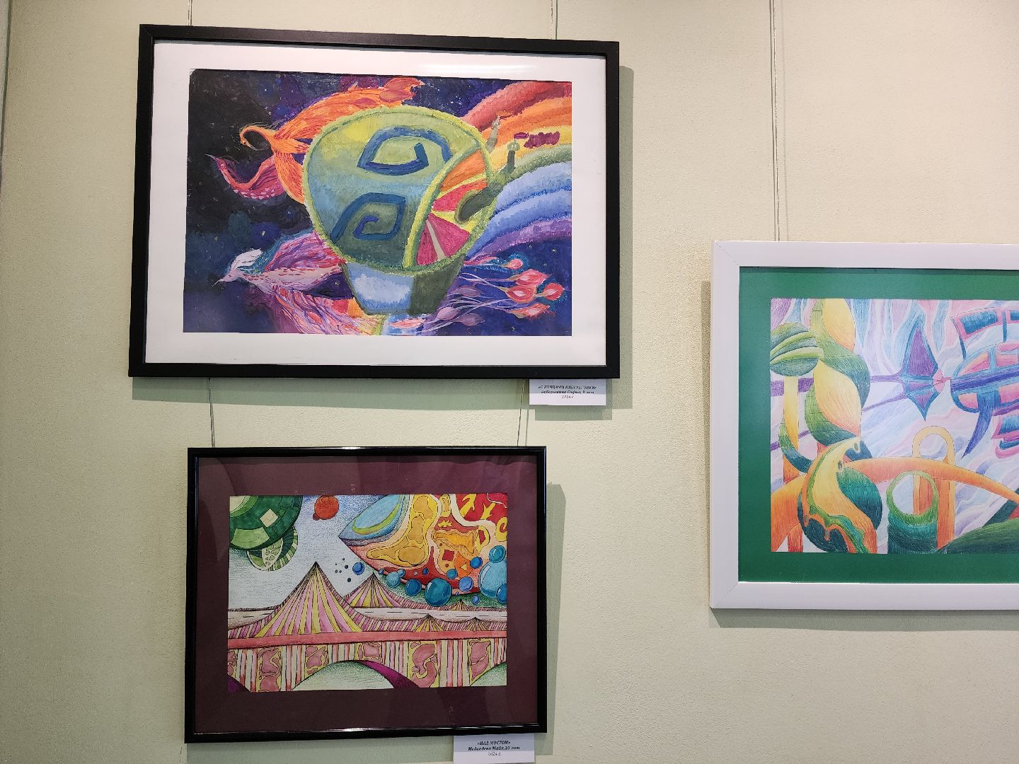 Выставка, Музей, Долгопрудный, творчество, дети,