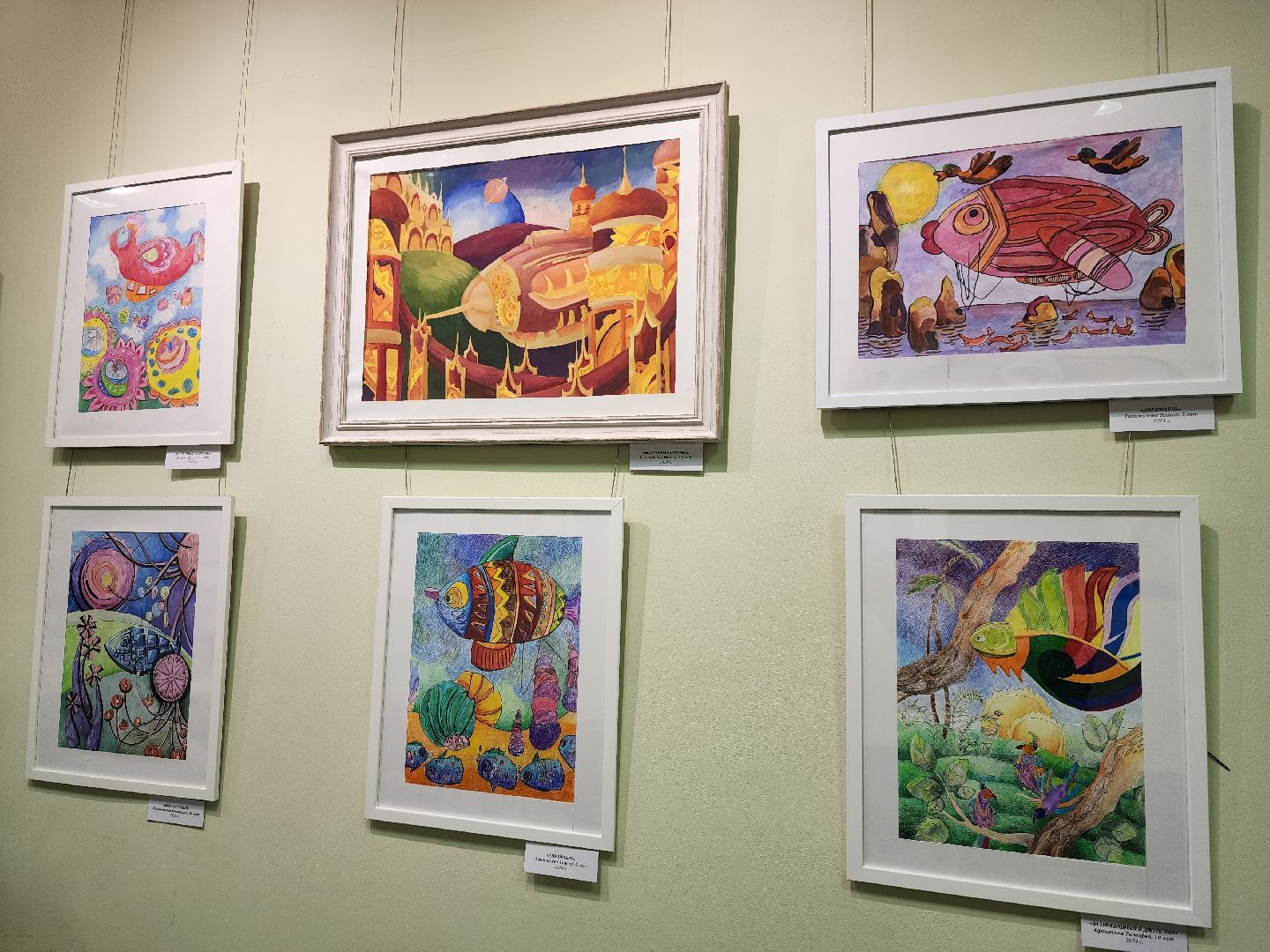 Выставка, Музей, Долгопрудный, творчество, дети,