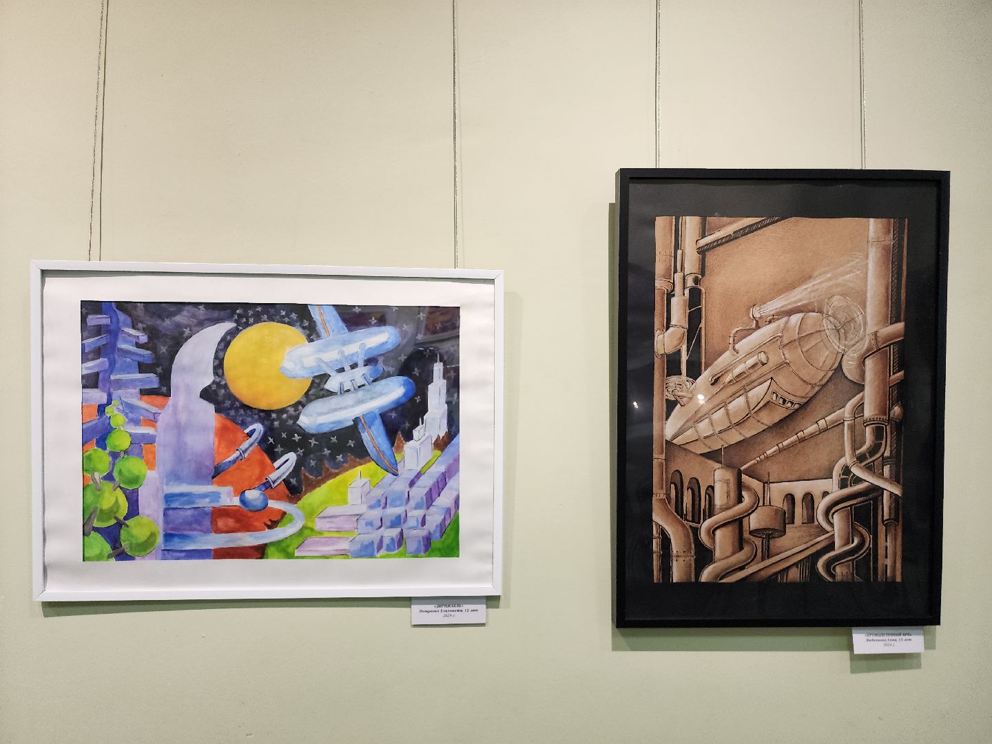 Выставка, Музей, Долгопрудный, творчество, дети,