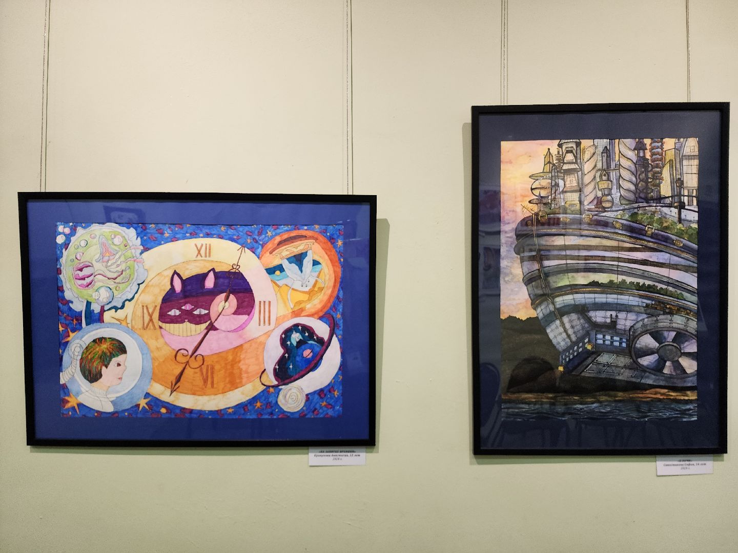 Выставка, Музей, Долгопрудный, творчество, дети,