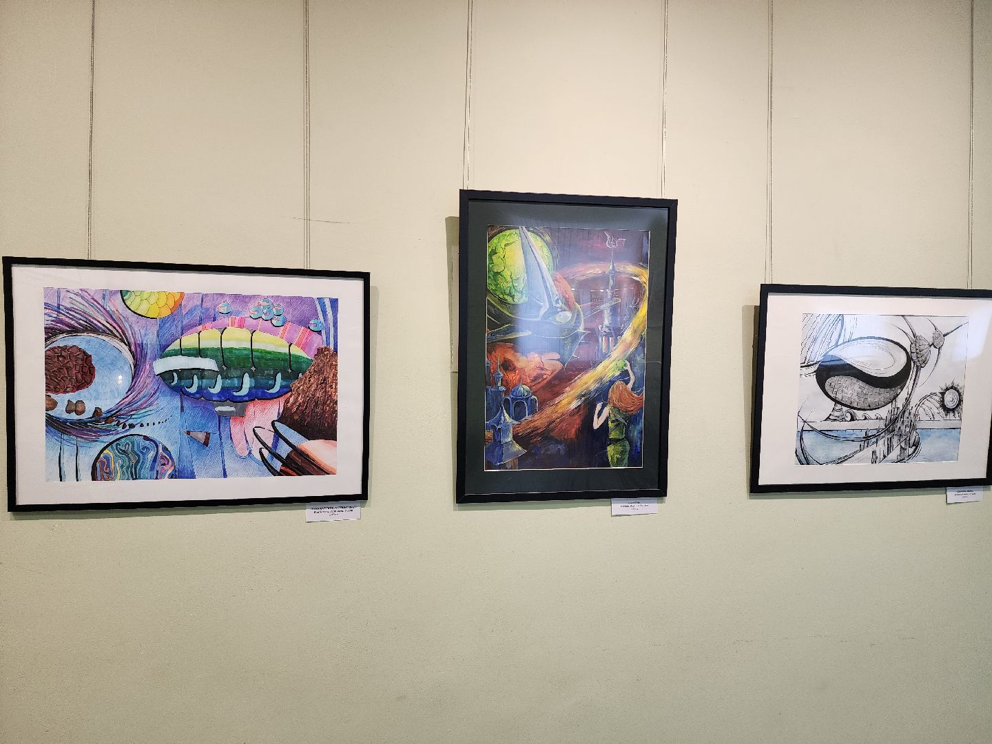 Выставка, Музей, Долгопрудный, творчество, дети,