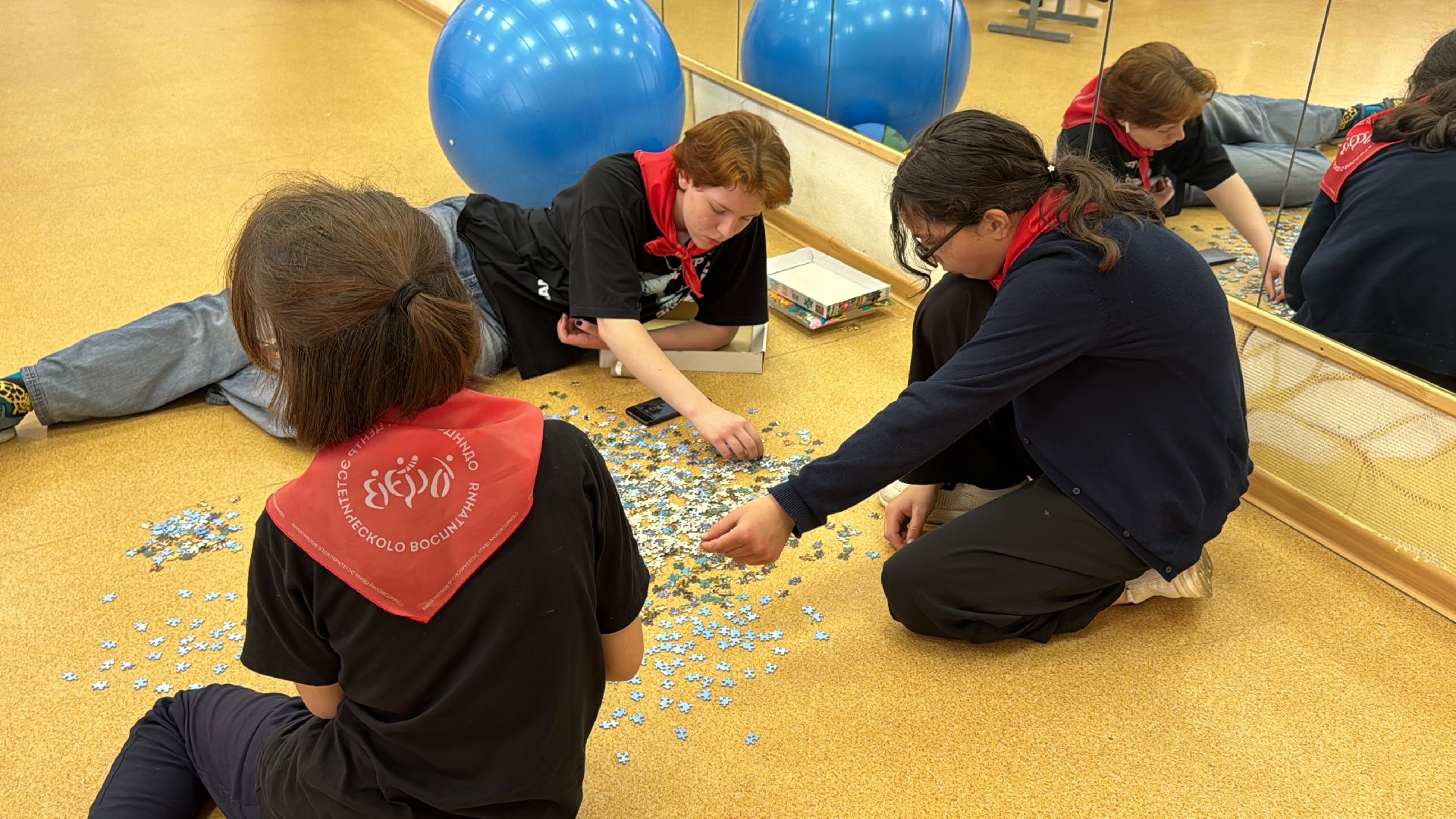 Одинцово, Лагерь для детей, Центр эстетического воспитания,